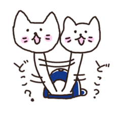 Nyanko living in hat sticker #8236134