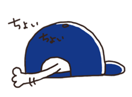 Nyanko living in hat sticker #8236135