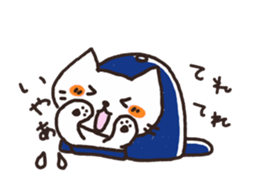 Nyanko living in hat sticker #8236136