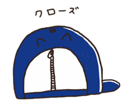 Nyanko living in hat sticker #8236143