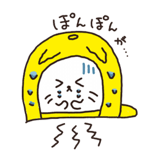 Nyanko living in hat sticker #8236149