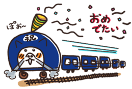 Nyanko living in hat sticker #8236159