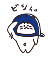 Nyanko living in hat sticker #8236162
