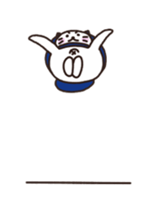 Nyanko living in hat sticker #8236165