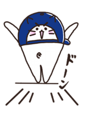 Nyanko living in hat sticker #8236166