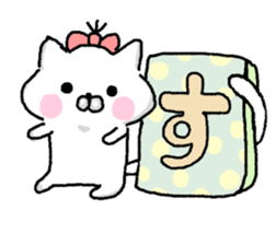 CAT AND CAT1 sticker #8236260