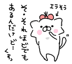 CAT AND CAT1 sticker #8236265