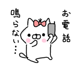 CAT AND CAT1 sticker #8236276