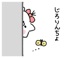 CAT AND CAT1 sticker #8236282