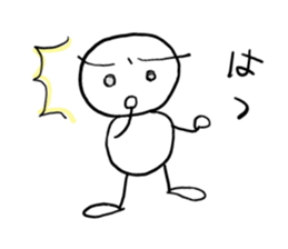 shiromarubito1 sticker #8236298