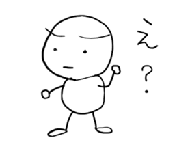 shiromarubito1 sticker #8236301