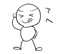 shiromarubito1 sticker #8236306