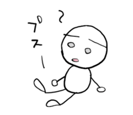 shiromarubito1 sticker #8236307