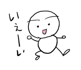 shiromarubito1 sticker #8236326