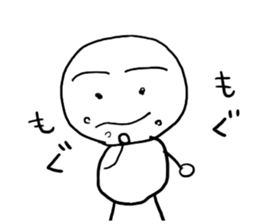 shiromarubito1 sticker #8236327