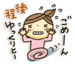 Accessory and girls3 sticker #8236385