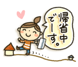 Accessory and girls3 sticker #8236400