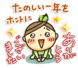 Accessory and girls3 sticker #8236402