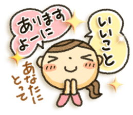 Accessory and girls3 sticker #8236411