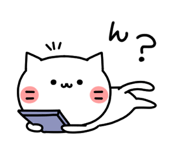 The days that are cat sticker #8236575