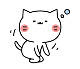 The days that are cat sticker #8236587