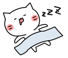 The days that are cat sticker #8236588