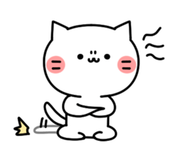 The days that are cat sticker #8236590