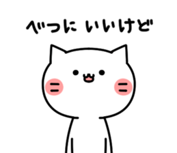 The days that are cat sticker #8236603