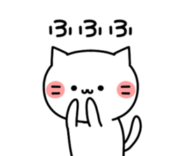 The days that are cat sticker #8236607