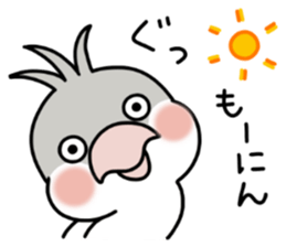 Mr. 365 day chicken sticker #8236612