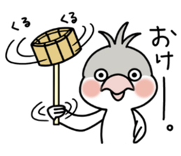 Mr. 365 day chicken sticker #8236614