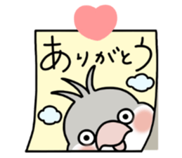 Mr. 365 day chicken sticker #8236615