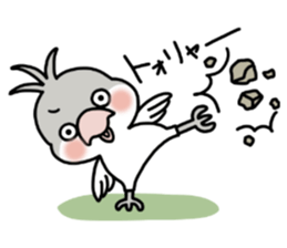 Mr. 365 day chicken sticker #8236620