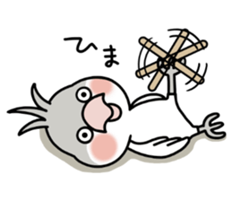 Mr. 365 day chicken sticker #8236622