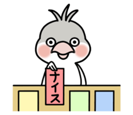 Mr. 365 day chicken sticker #8236625