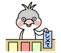 Mr. 365 day chicken sticker #8236627