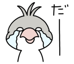 Mr. 365 day chicken sticker #8236628