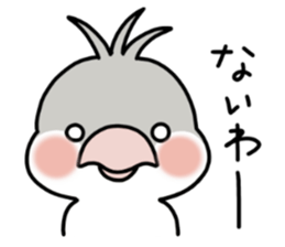 Mr. 365 day chicken sticker #8236632