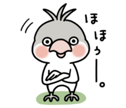 Mr. 365 day chicken sticker #8236633