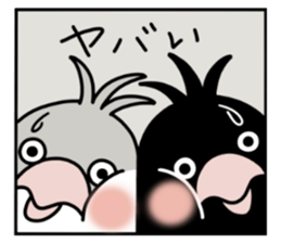 Mr. 365 day chicken sticker #8236634