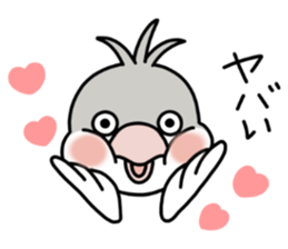 Mr. 365 day chicken sticker #8236635