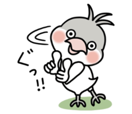 Mr. 365 day chicken sticker #8236636