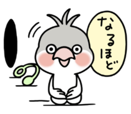 Mr. 365 day chicken sticker #8236639