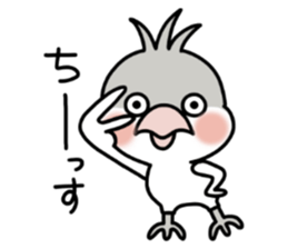 Mr. 365 day chicken sticker #8236641