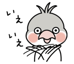 Mr. 365 day chicken sticker #8236642