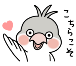 Mr. 365 day chicken sticker #8236643