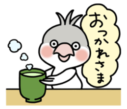 Mr. 365 day chicken sticker #8236645