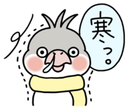 Mr. 365 day chicken sticker #8236647