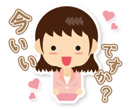 Working women of stickers sticker #8236735