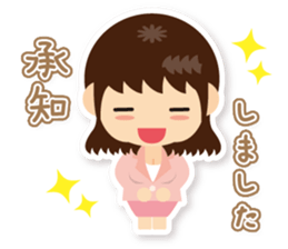 Working women of stickers sticker #8236737